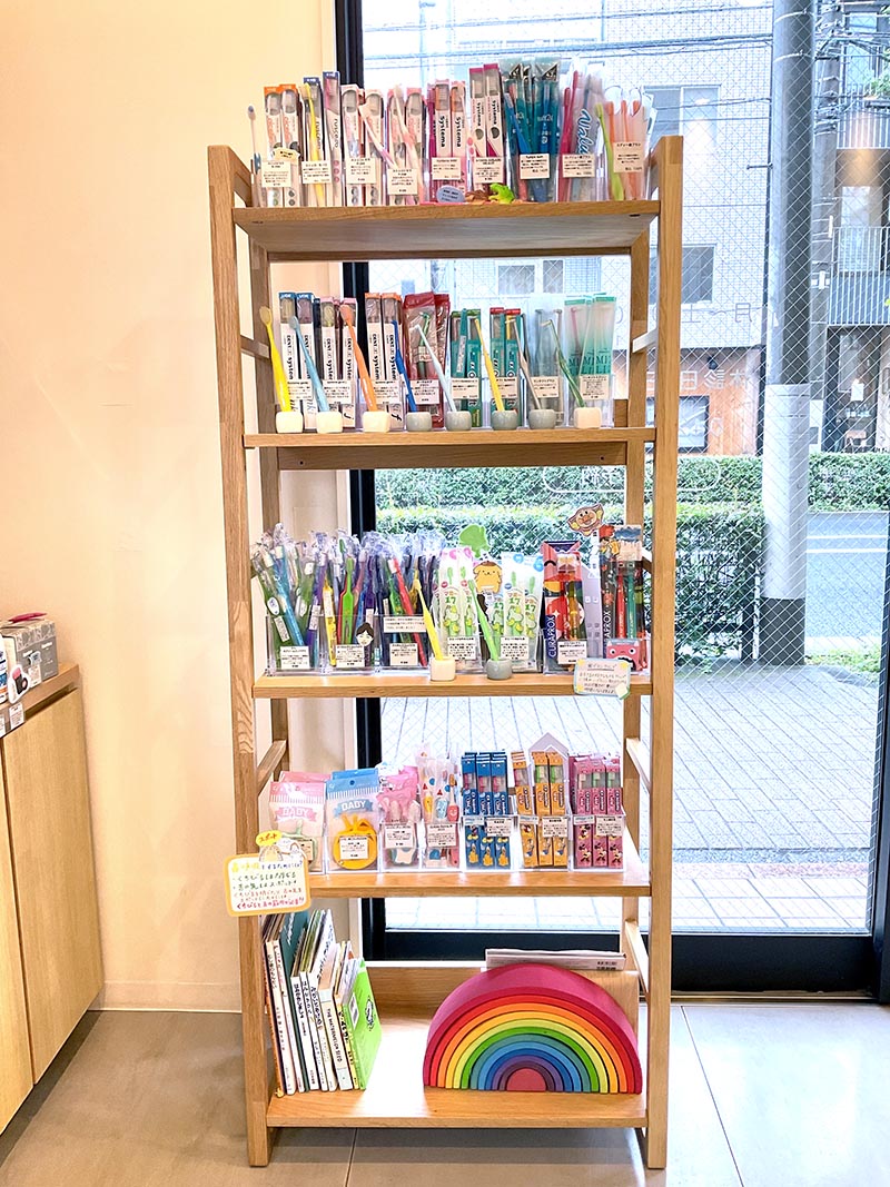 口腔ケアグッズ