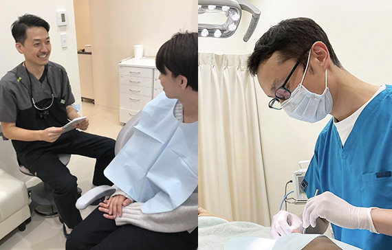 親知らず抜歯外来
